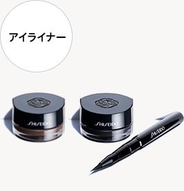 资生堂2018圣诞限定系列,资生堂2019圣诞限定心机粉