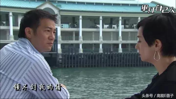 江华罗嘉良吕颂贤温兆伦谁帅,吕颂贤江华综艺