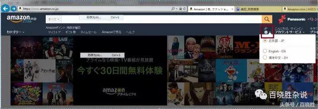 亚瑟士折扣鞋去哪里买,亚瑟士优惠券去哪里买