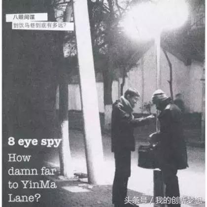 南京“地下音乐教父”—外外，他离开了这个世界，我们应该知道他