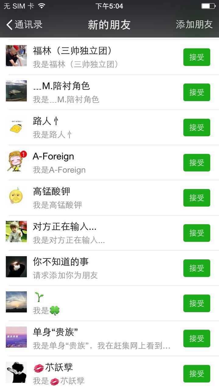 月神脚本圈,月神脚本有用吗