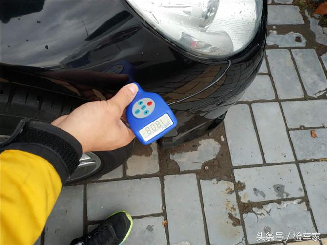 捡漏？从北京到上海，只为买台奔驰R五百