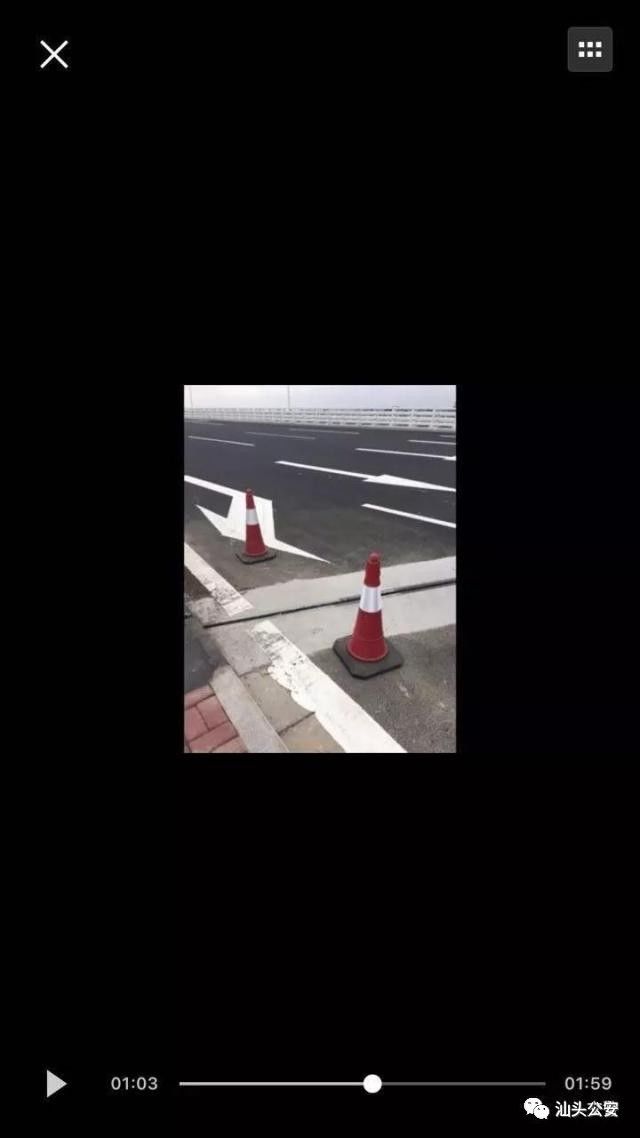 东海岸大道莱芜路口因现场施工维修放置反光锥致一些车辆压线，可撤销处罚