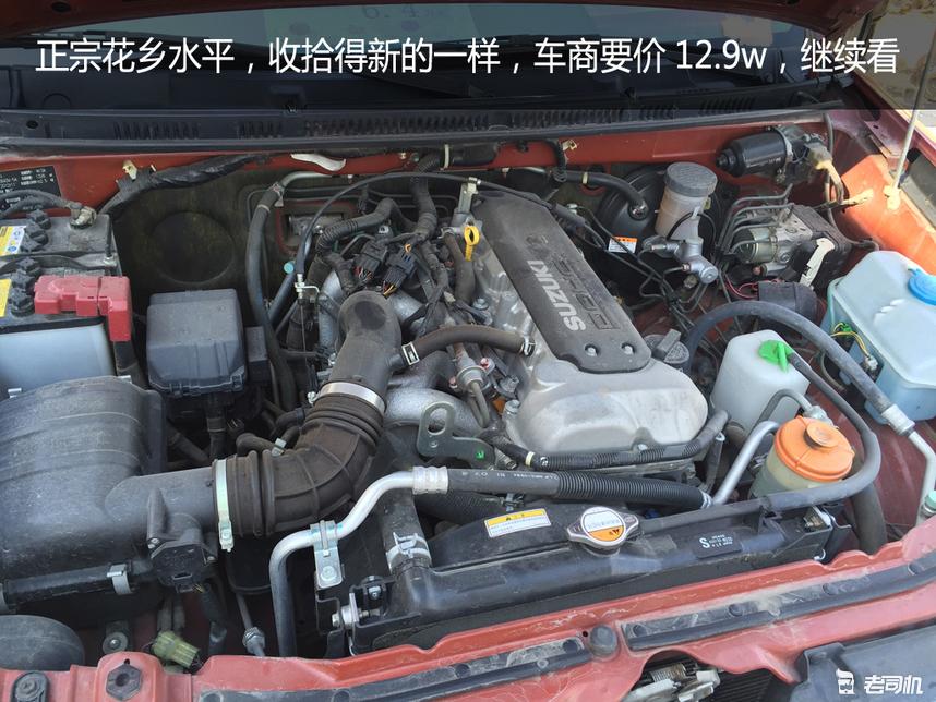 奔驰g越野车二手价格多少钱一辆,二手牛逼霸道越野奔驰大g