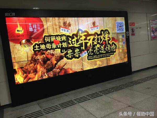 烧烤外卖月售2000单有多少利润,外卖烧烤一单能赚多少钱