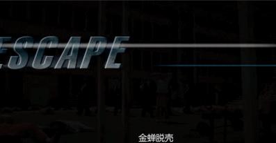 欧美动作片荷尔蒙爆棚,香港经典动作片荷尔蒙爆棚