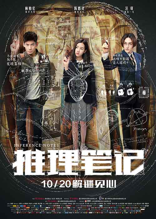 王牌特工2高科技视频,王牌特工2超燃