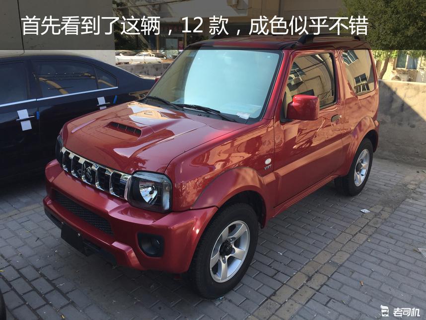 奔驰g越野车二手价格多少钱一辆,二手牛逼霸道越野奔驰大g