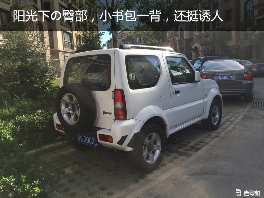 奔驰g越野车二手价格多少钱一辆,二手牛逼霸道越野奔驰大g