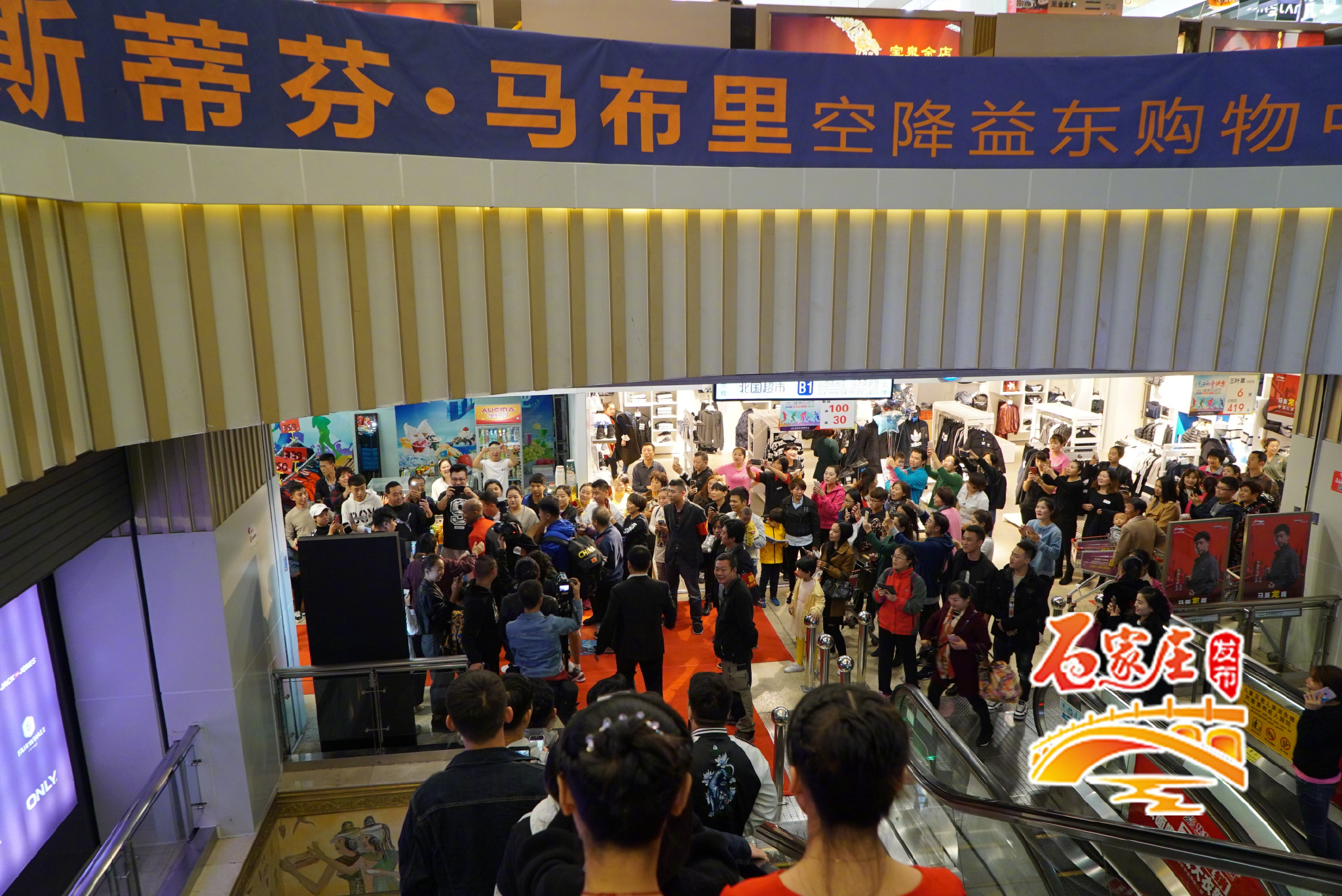 cba马布里北控,cba马布里打篮球视频