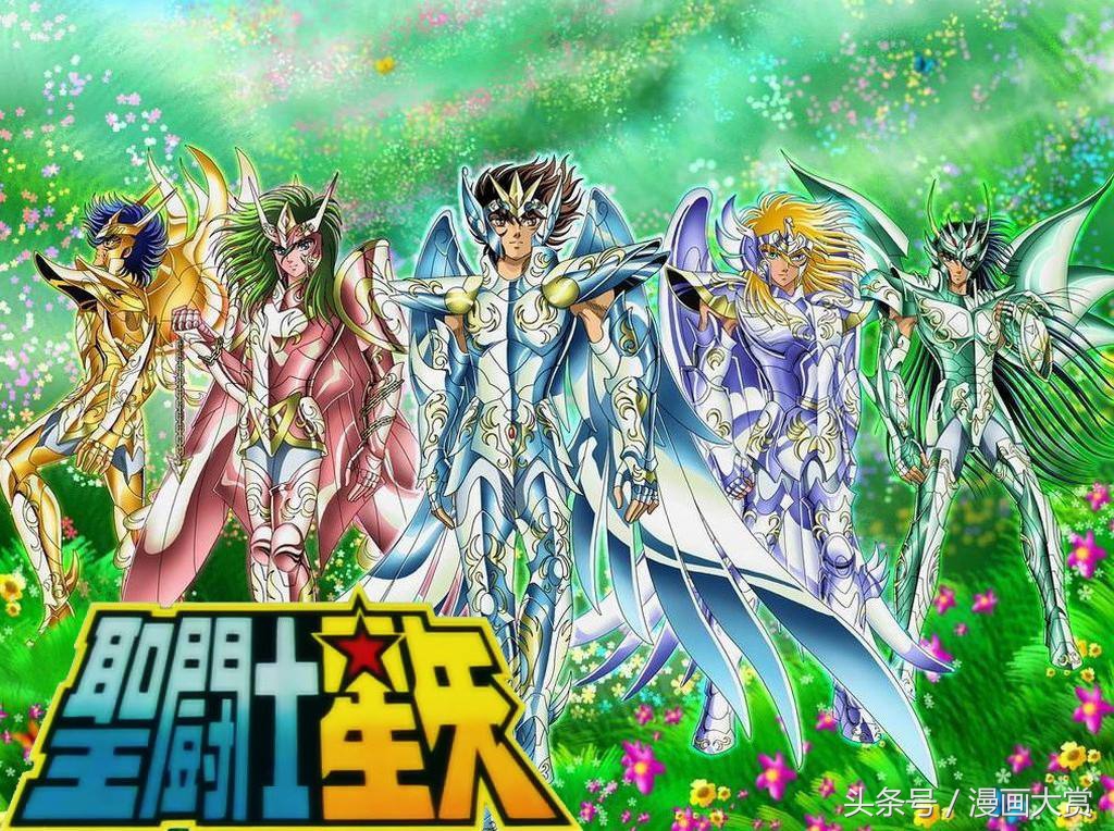 漫画大赛投票,龙珠十大漫画