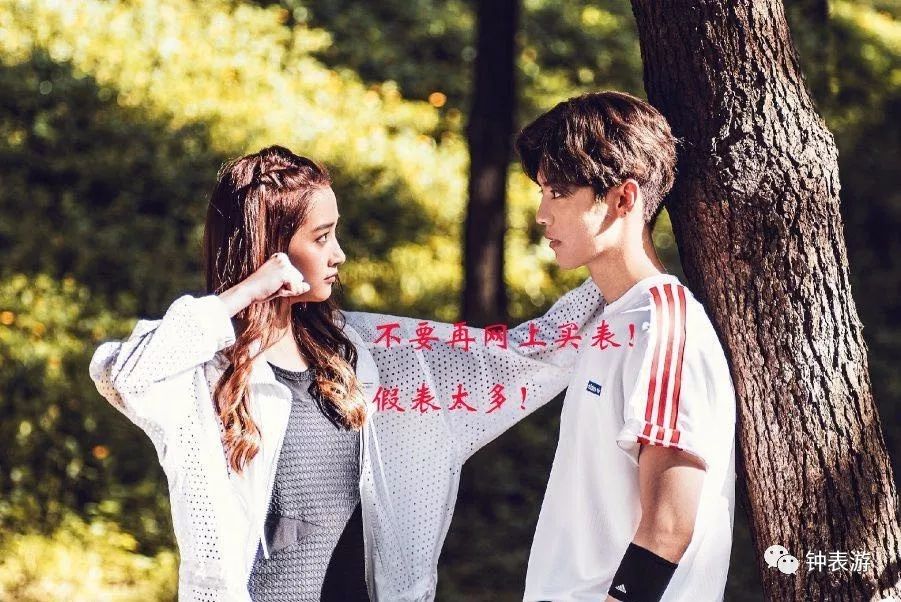 从此在天猫放心买天梭表,以及其他若干瑞士名表