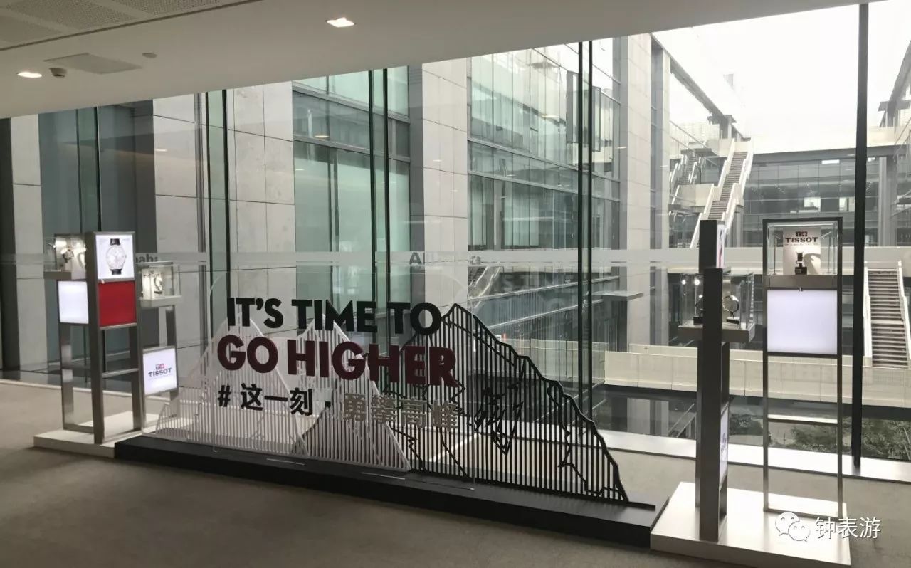 从此在天猫放心买天梭表，以及其他若干瑞士名表