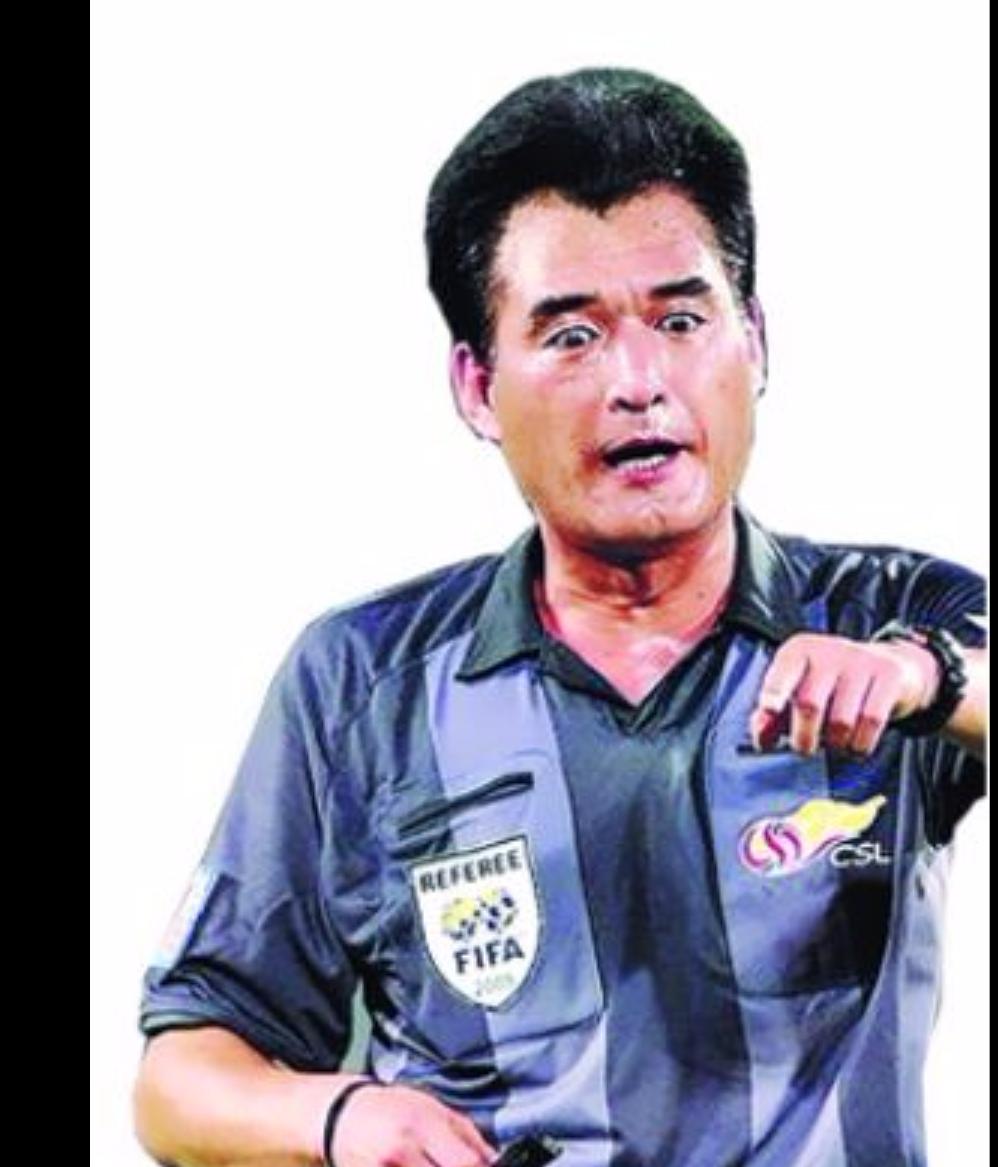 足坛十大黑哨案,足坛史上十大黑哨