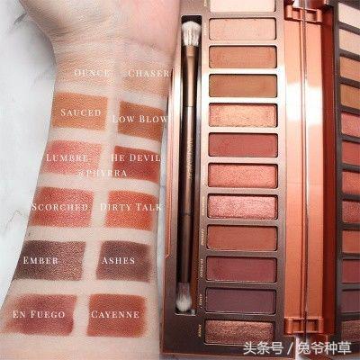 南瓜色、红棕色、大地色?最强秋冬眼影盘功课来啦!