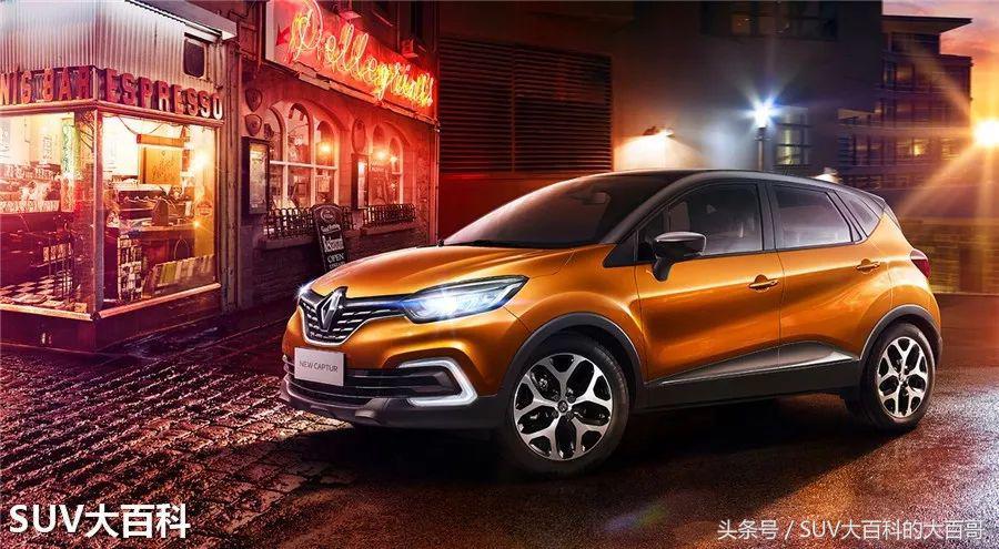 雷诺卡缤新款suv,东风雷诺suv卡缤报价图片