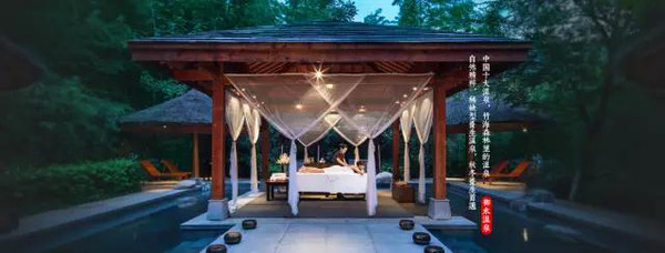 天目湖华东,溧阳御水温泉度假酒店攻略