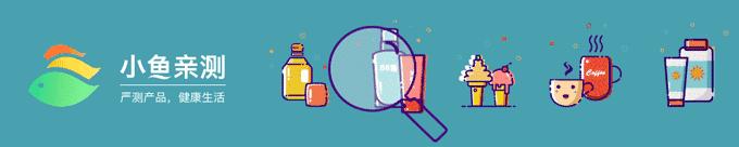 婴幼儿dha海藻油一岁,婴幼儿dha藻油列表