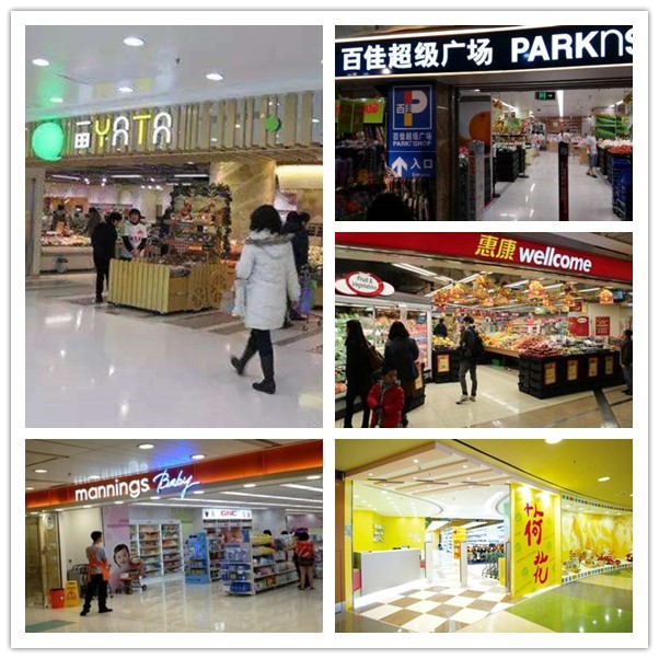 香港购物哪些必买,香港购物清单最全攻略