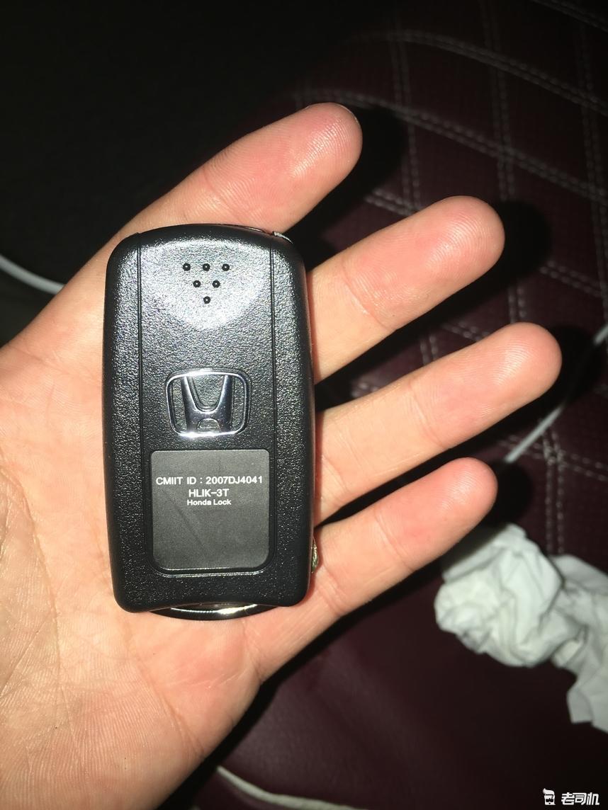 前后撞过的二手车,前后撞过的车还值得买不