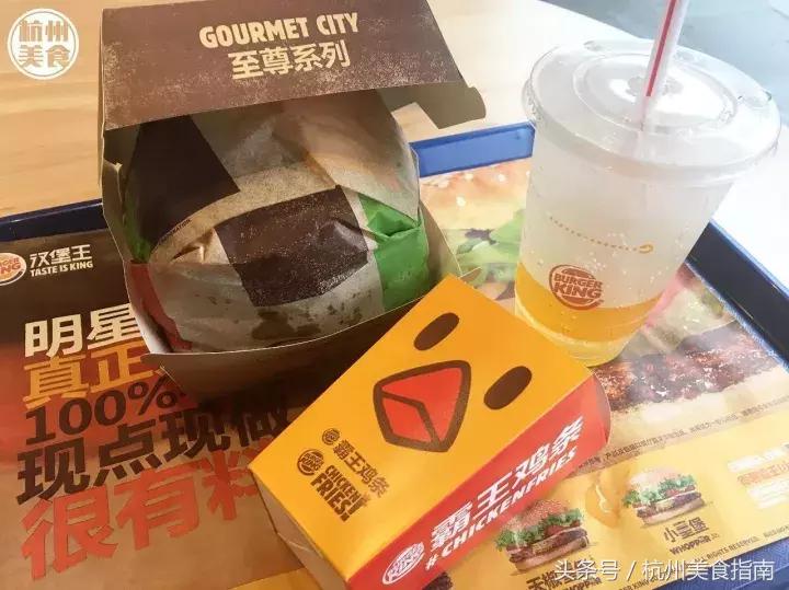 汉堡王新出汉堡,汉堡王三层天椒皇堡测评