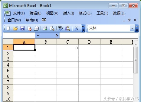 跟我学WPS：基础的Excel表格乘法函数公式