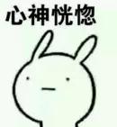 看到这个名字的人都赞了！