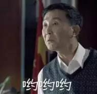 看到这个名字的人都赞了！
