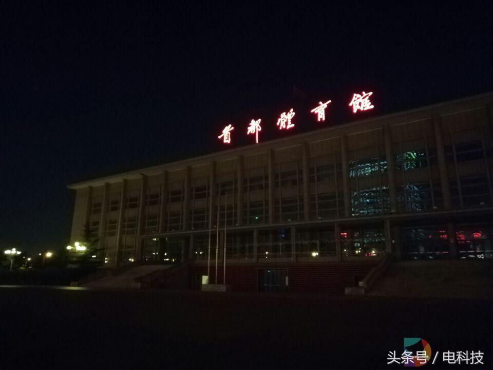 荣耀畅玩7x详细参数,大屏更好用荣耀畅玩7x售价1499元