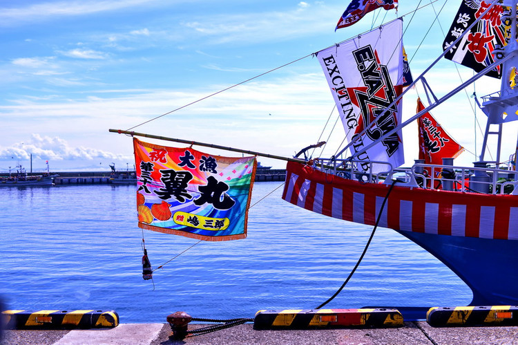 九月东游，秋风初至北海道