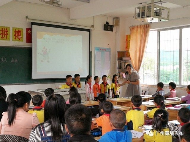 黄埔公益活动宗旨,黄埔教育基金会