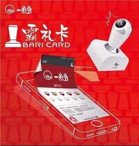 糟！进了上海一家拉面店，员工竟然比我更时髦