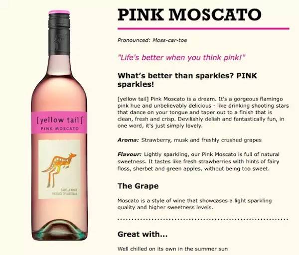 约会撩妹必备款,与女神约会喝酒的绝妙选择