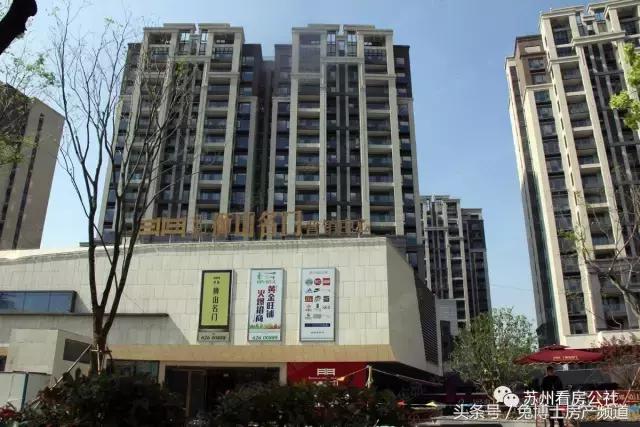 苏州绿宝广场附近地铁,距离苏州乐园最近的地铁站