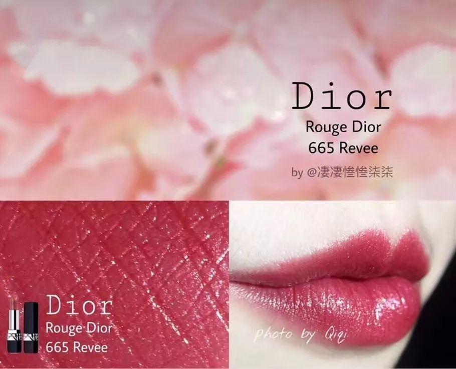 tomford自动化妆套装,tomford八件套