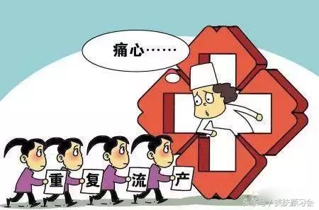 「美肤颜习会」准妈妈在孕期不用在意肌肤护理？那你就错了