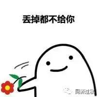 这5种疫苗千万没错过,这四种疫苗建议大家都去打