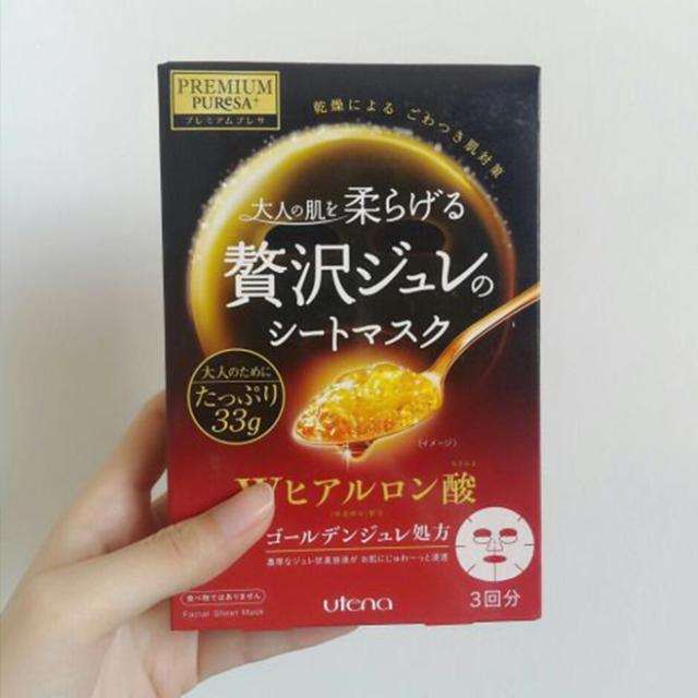 10片装超强补水面膜,1片100多的面膜