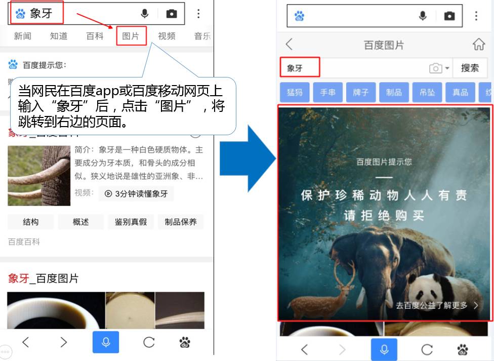 百度违规贴吧怎么解封,百度贴吧永久封禁注销