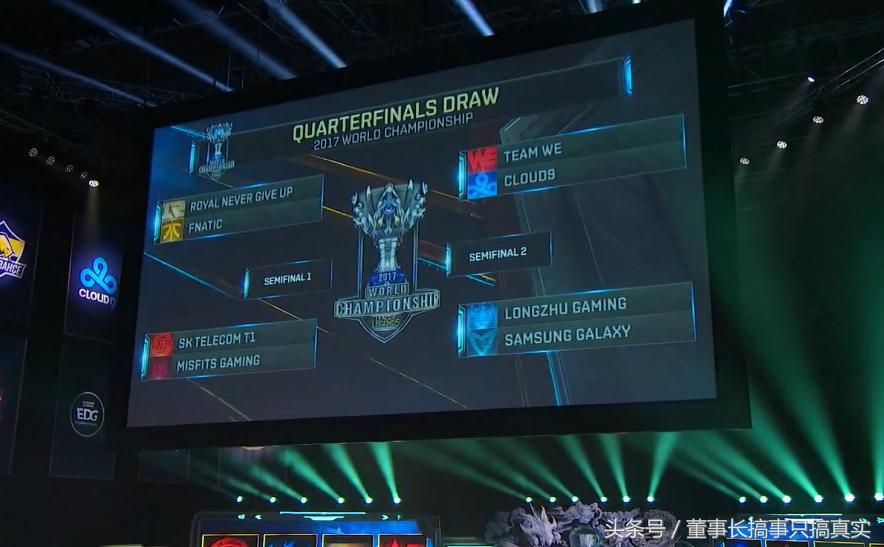 lols7全球总决赛半决赛,s7lpl全球总决赛资格赛