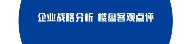 天悦壹号房价多少钱一平,天悦城评测