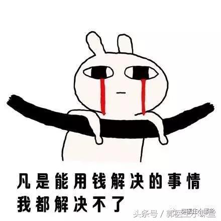 宫颈纳氏囊肿，一个不需要治疗的病