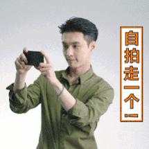 照片如何修出高级感,简约照片如何修