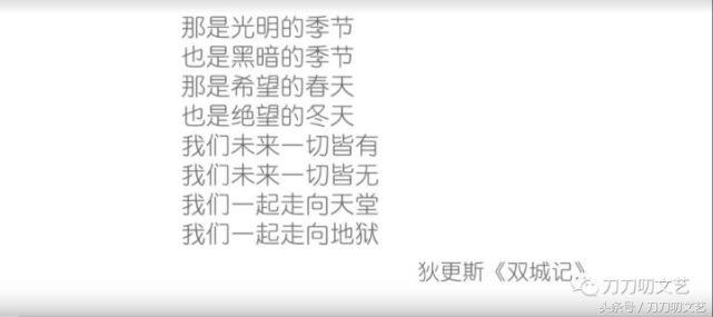 使徒行者乐少锋假死,使徒行者2乐少锋为什么没死