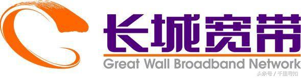 移动联通电信宽带哪家强,长城宽带和联通宽带对比