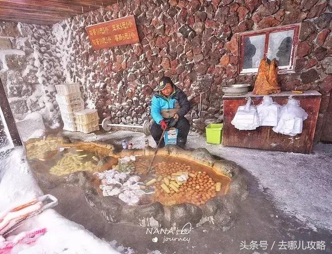 吉林长白山景区门票多少钱,吉林长白山风景区门票政策