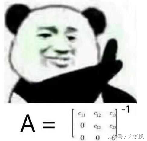 有哪些东西其实很贵,有些东西你知道贵但没想到那么贵