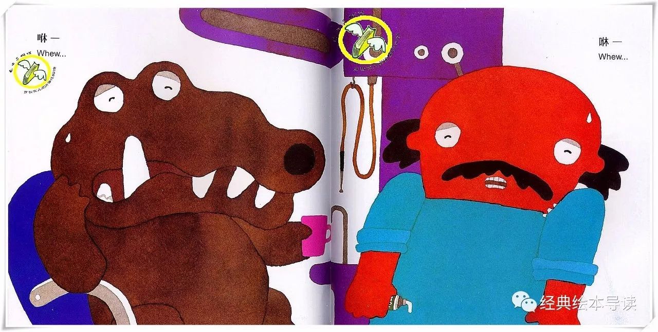 帮你搞定不爱刷牙的孩子—《鳄鱼怕怕牙医怕怕》导读