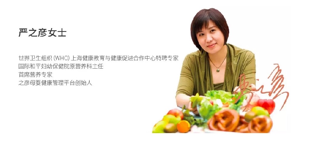 临产时应该注意什么,临产孕妇需要什么安慰