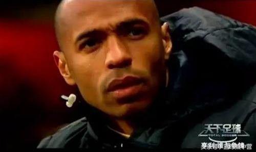 枪王亨利对阵利物浦千里走单骑,枪王亨利为什么告别海布里